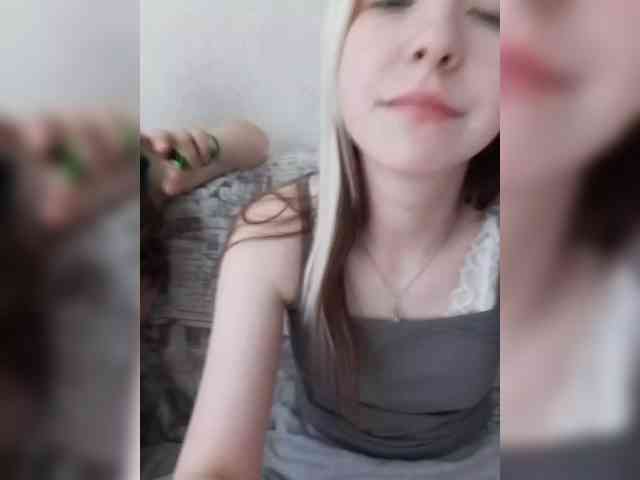 cutesmiles webcam