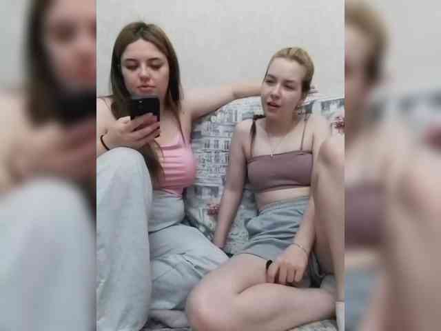 cutesmiles webcam