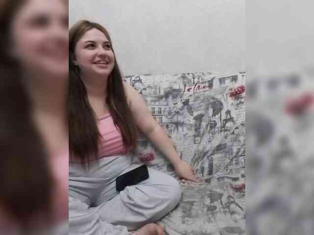 cutesmiles webcam