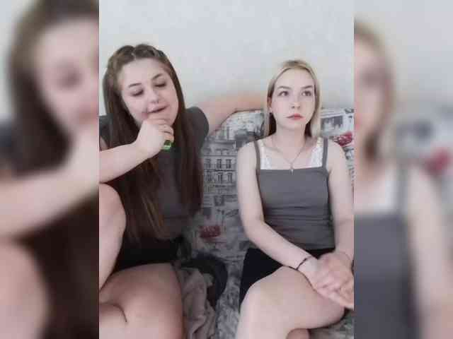 cutesmiles webcam