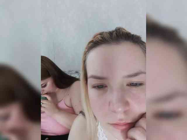 cutesmiles webcam