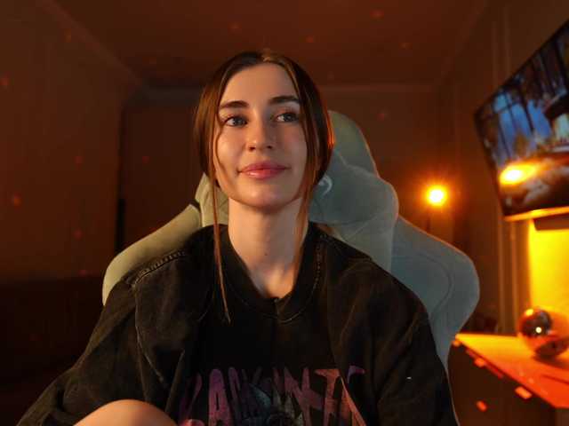 стрип от Coconutkitty