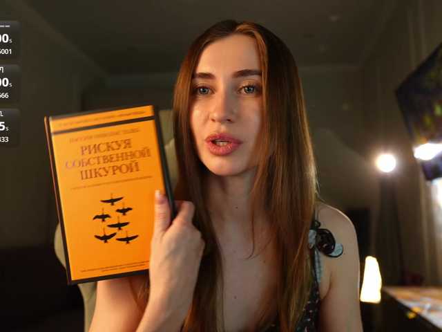 Coconutkitty's BongaCams show and profile