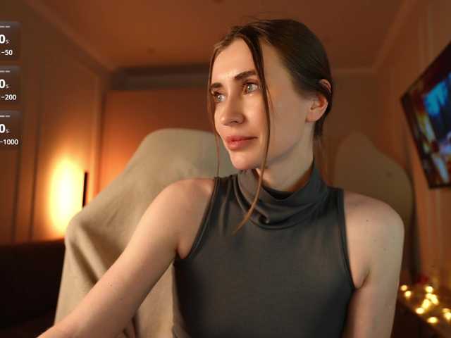 стрип от Coconutkitty