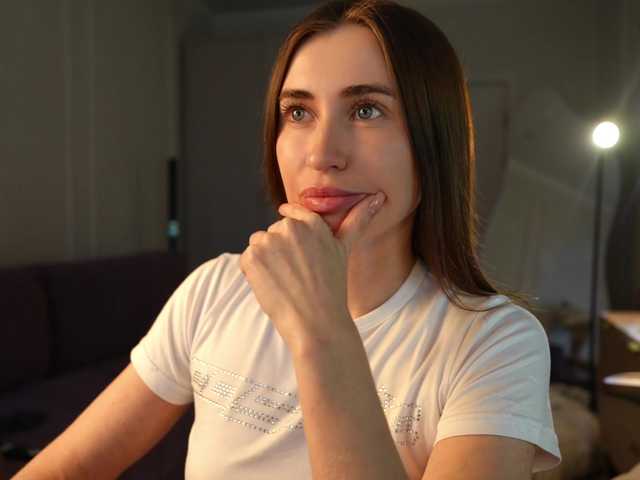 Coconutkitty's BongaCams profile