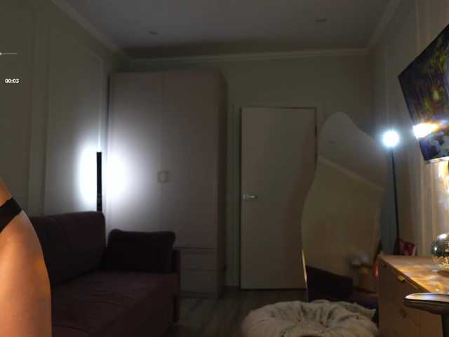 Coconutkitty's BongaCams profile