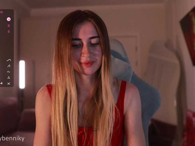 Coconutkitty