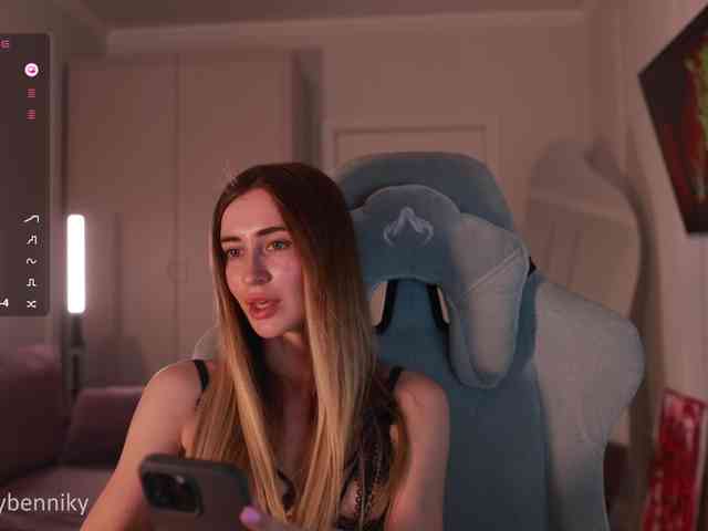 Coconutkitty webcam
