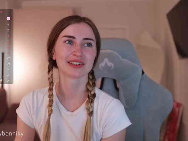 Coconutkitty webcam
