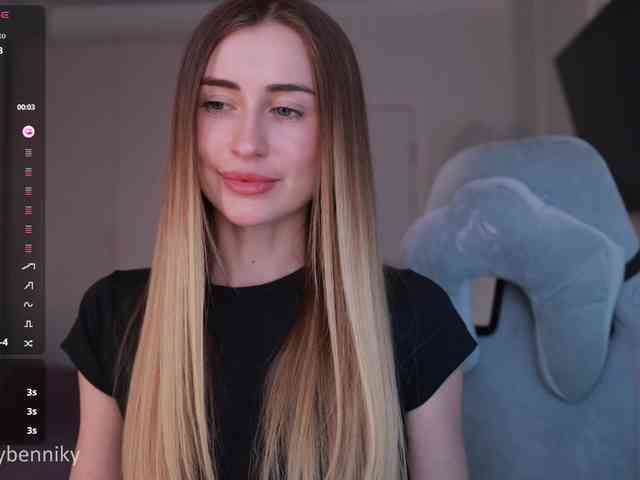 Coconutkitty webcam