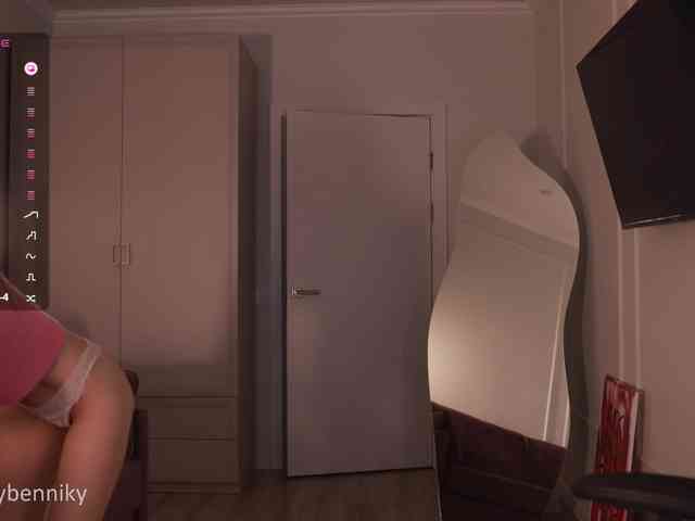 Coconutkitty webcam
