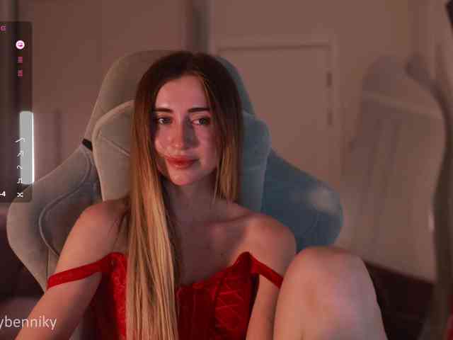 Coconutkitty webcam