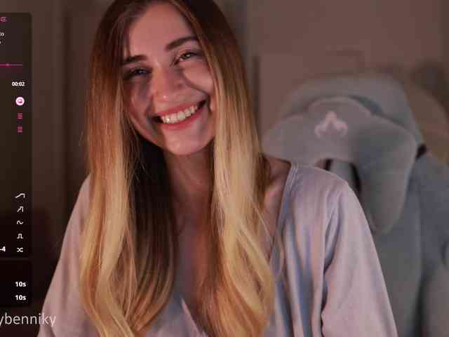 Coconutkitty Live Webcam on BongaCams