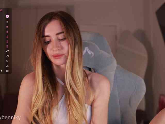 Coconutkitty webcam