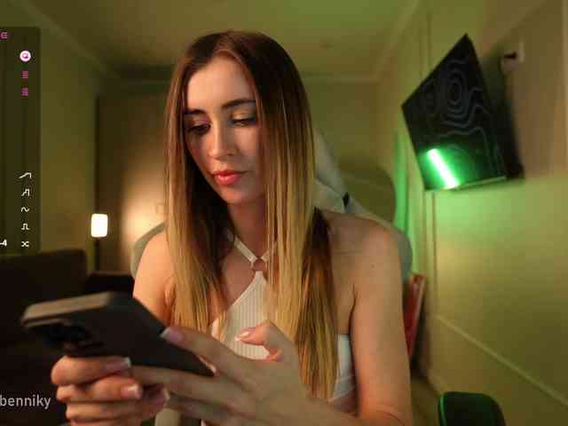 Coconutkitty webcam