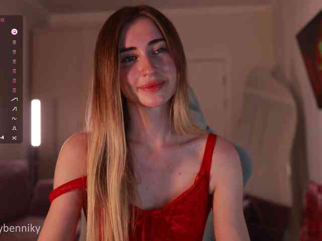 Coconutkitty webcam