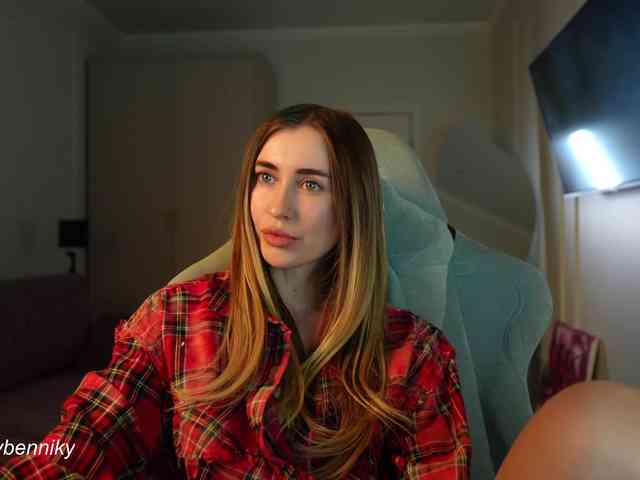 Coconutkitty Live Webcam on BongaCams