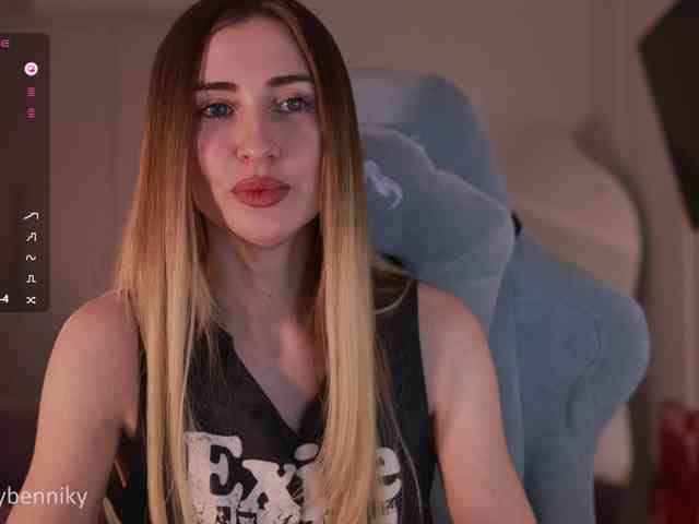 Coconutkitty webcam