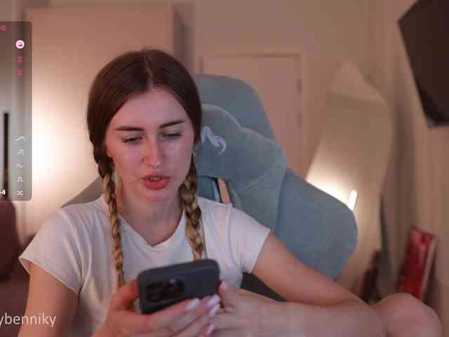 Coconutkitty webcam