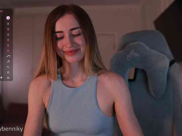 Coconutkitty webcam