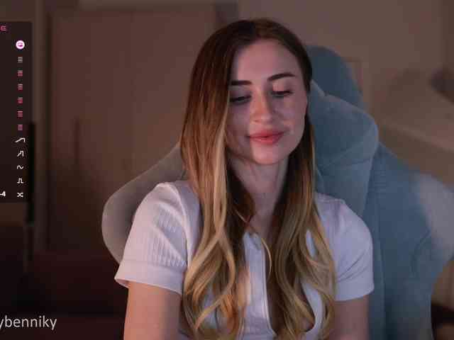 Coconutkitty webcam