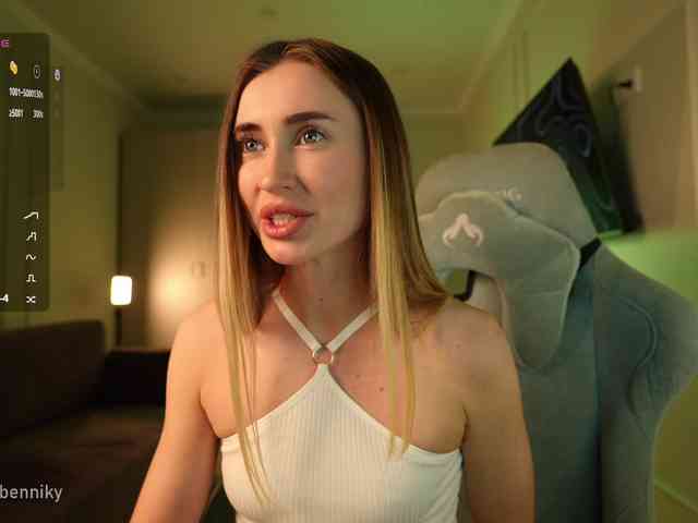 Coconutkitty webcam