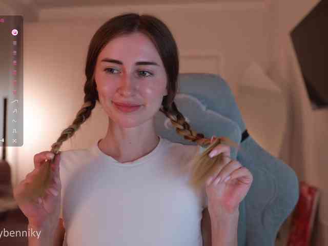 Coconutkitty webcam