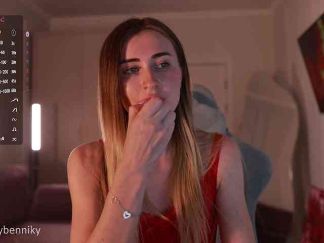Coconutkitty webcam