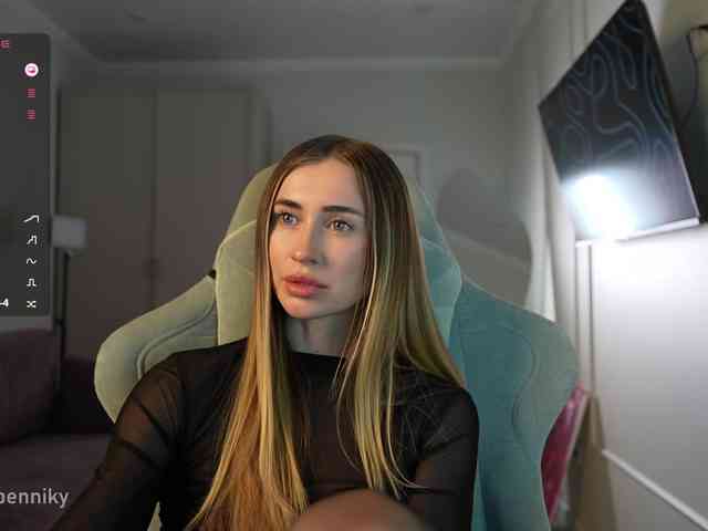 Coconutkitty webcam