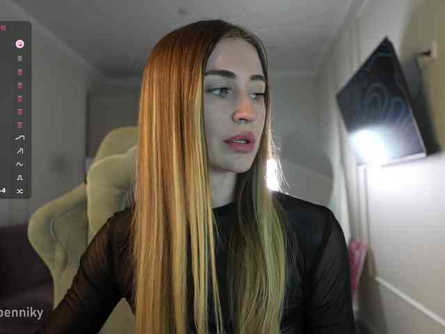 Coconutkitty webcam