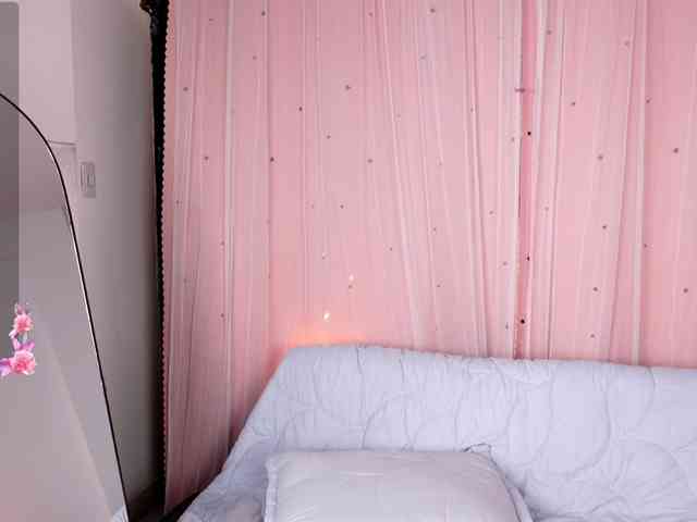 cali-wanda webcam