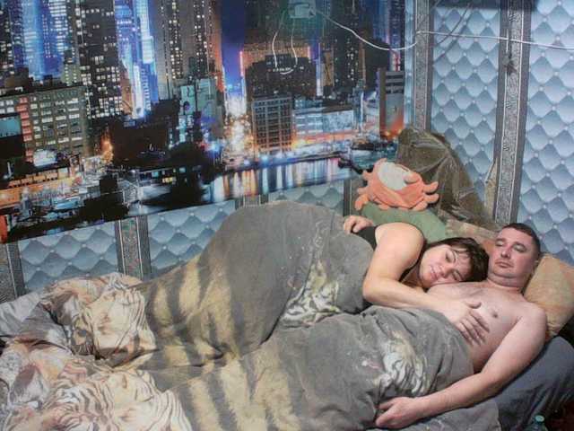 Ihor5656's BongaCams show and profile