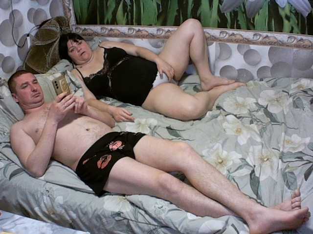 Ihor5656's BongaCams show and profile