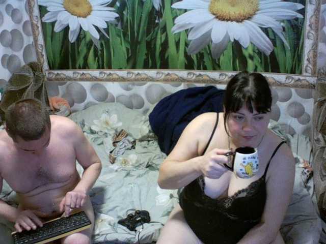 Ihor5656's BongaCams show and profile