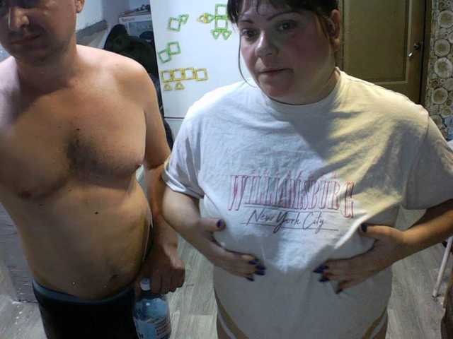 Checkout Ihor5656, they want to squirt for your enjoyment Ihor5656 from BongaCams