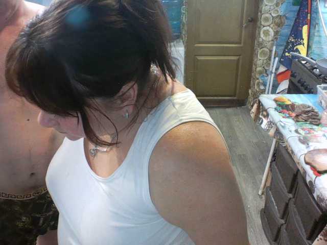 Ihor5656's BongaCams show and profile