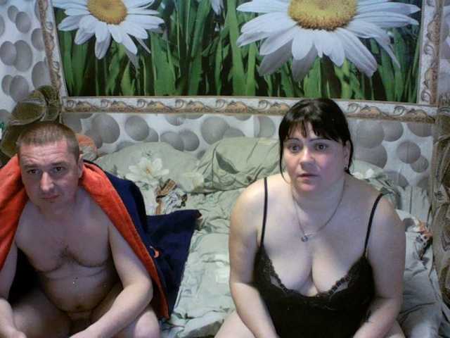 Ihor5656's BongaCams show and profile