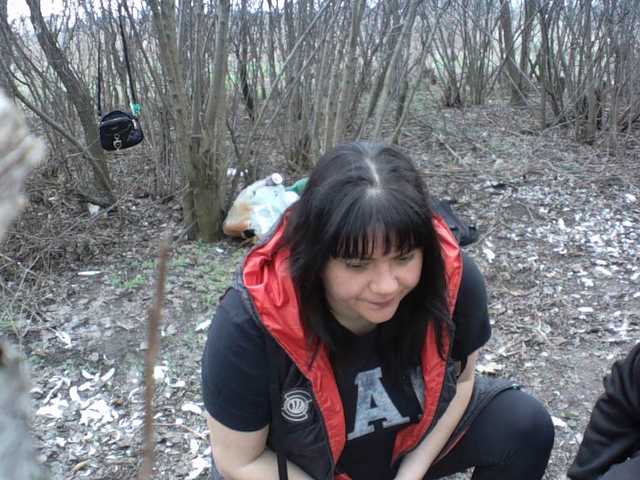 Ihor5656's BongaCams show and profile