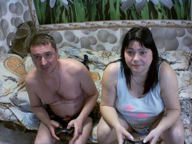 Ihor5656's BongaCams show and profile
