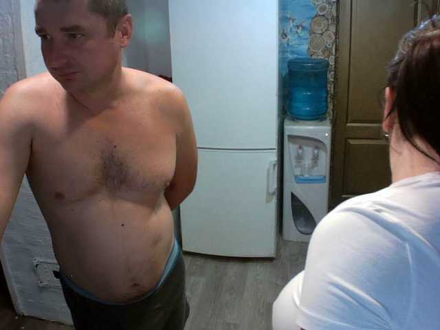  Ihor5656 chat room