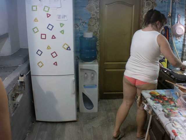 Ihor5656's BongaCams show and profile