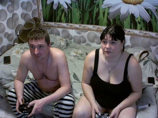 Ihor5656's BongaCams show and profile