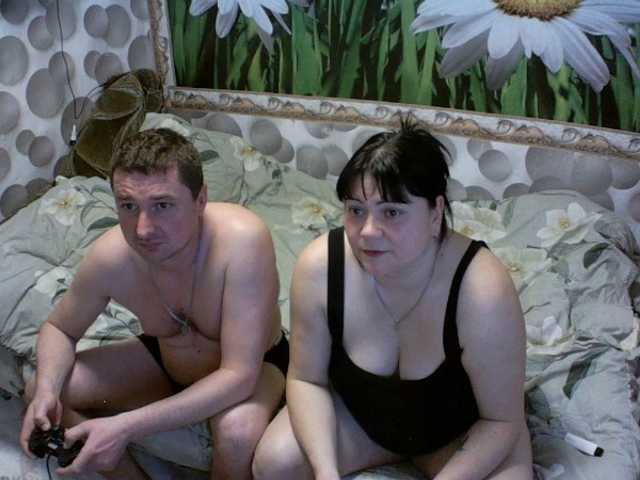 Ihor5656's BongaCams show and profile