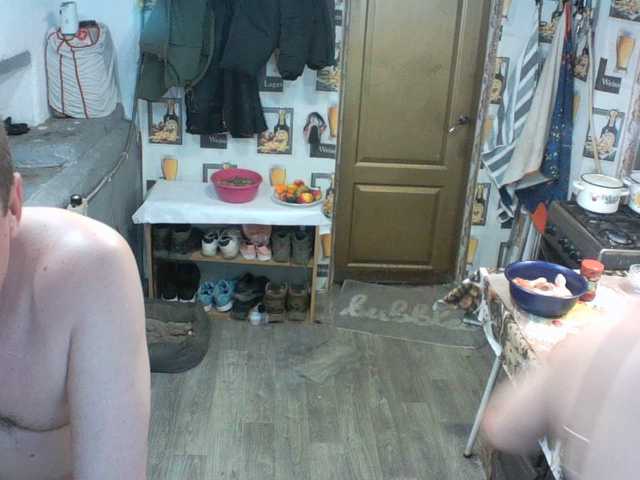 Ihor5656's BongaCams profile