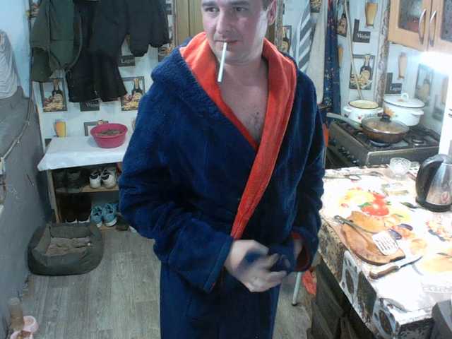 Ihor5656's BongaCams show and profile