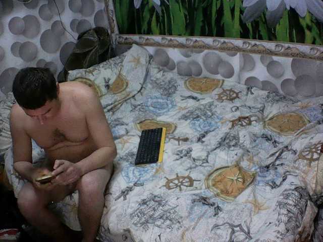 Ihor5656's BongaCams show and profile