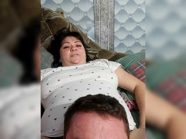 Ihor5656's BongaCams show and profile