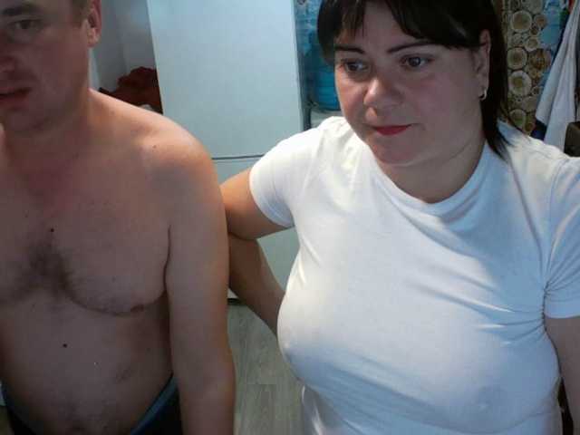  Ihor5656 chat room