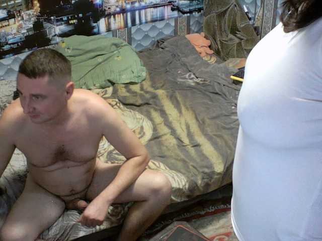 Sex chat gratuit in direct cu Ihor5656 pe BongaCams