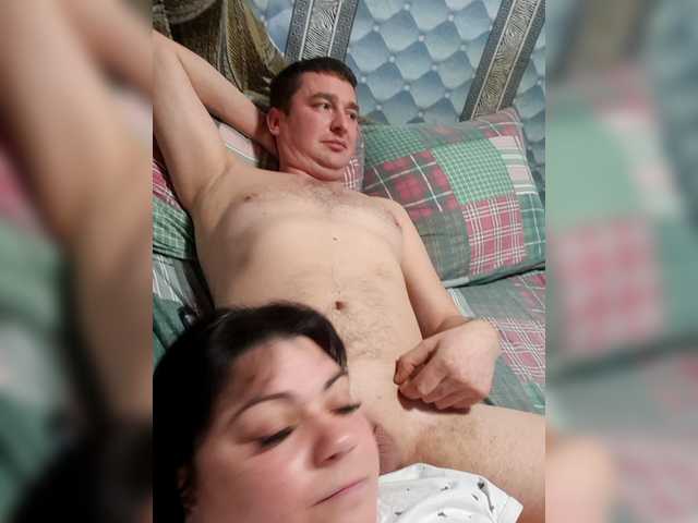 Ihor5656's BongaCams show and profile